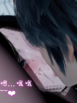 [ストッキング]姊妹の催眠01_102