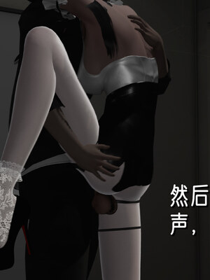 [ストッキング]姊妹の催眠01_160