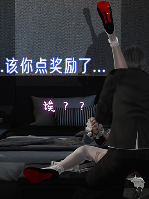 [ストッキング]姊妹の催眠01_177