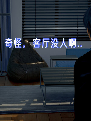 [ストッキング]姊妹の催眠01_191