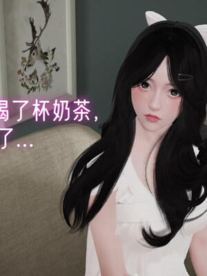 [ストッキング]姊妹の催眠01_203