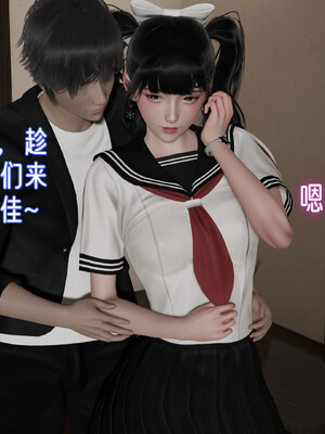 [ストッキング]姊妹の催眠01_206