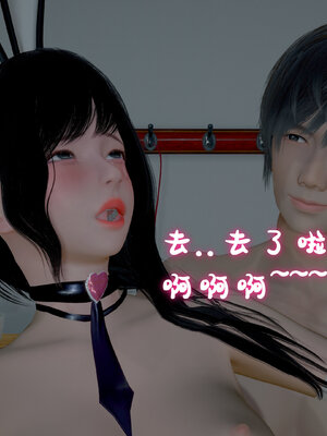 [ストッキング]姊妹の催眠02_040