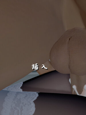 [ストッキング]姊妹の催眠02_057