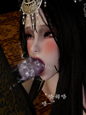 [Jayep]武林 15-兵神怪坛3_051