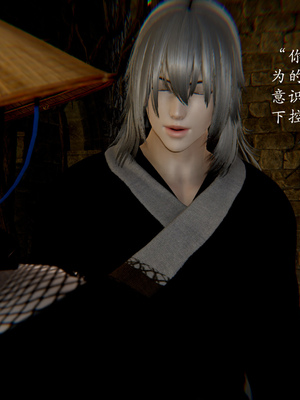 [Jayep]武林 15-兵神怪坛3_132