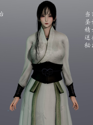 [Jayep]武林 15-兵神怪坛3_142