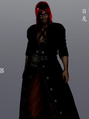 [Jayep]武林 15-兵神怪坛3_149