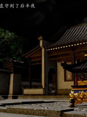 [Jayep]武林 16-兵神怪坛4_005