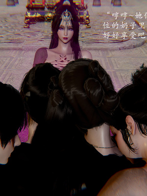 [Jayep]武林 16-兵神怪坛4_047