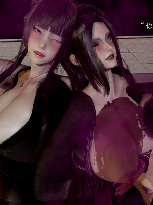 [Jayep]武林 16-兵神怪坛4_048