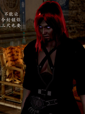 [Jayep]武林 16-兵神怪坛4_059