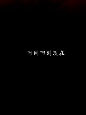 [Jayep]武林 16-兵神怪坛4_068