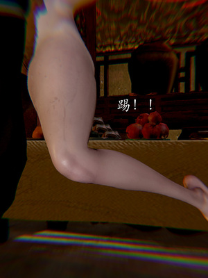 [Jayep]武林 16-兵神怪坛4_090