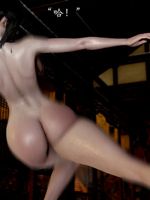 [Jayep]武林 16-兵神怪坛4_109