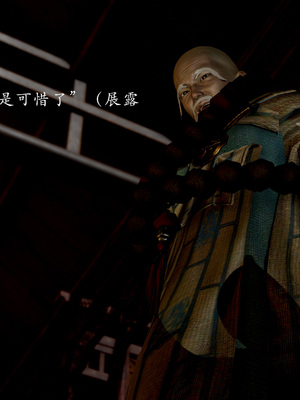 [Jayep]武林 16-兵神怪坛4_124