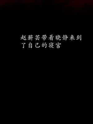 [Jayep]武林 16-兵神怪坛4_184