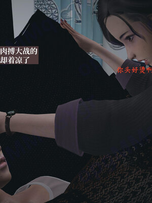 [神经漫游者]小西的美母教师09_011