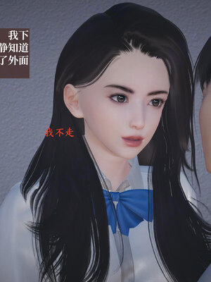 [神经漫游者]小西的美母教师09_016