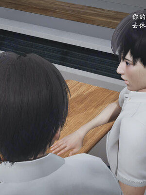 [神经漫游者]小西的美母教师09_023