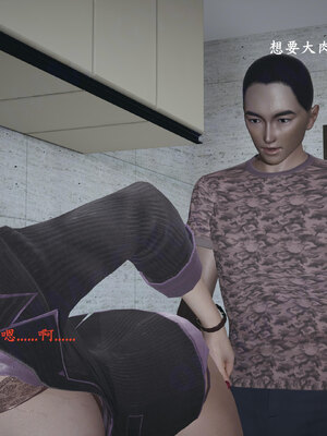 [神经漫游者]小西的美母教师09_036