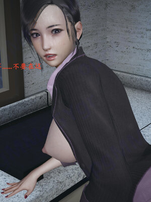 [神经漫游者]小西的美母教师09_037