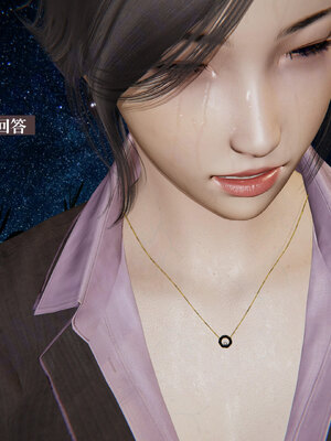 [神经漫游者]小西的美母教师09_045