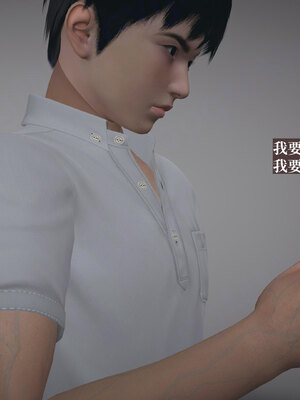 [神经漫游者]小西的美母教师09_054