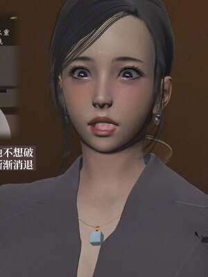 [神经漫游者]小西的美母教师09_097