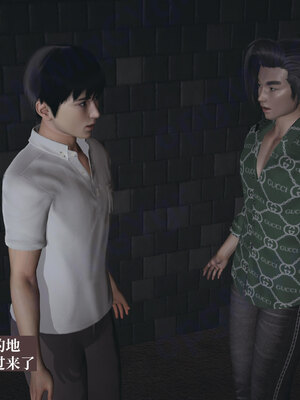 [神经漫游者]小西的美母教师09_126