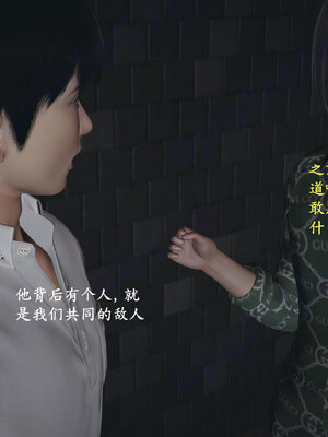 [神经漫游者]小西的美母教师09_129