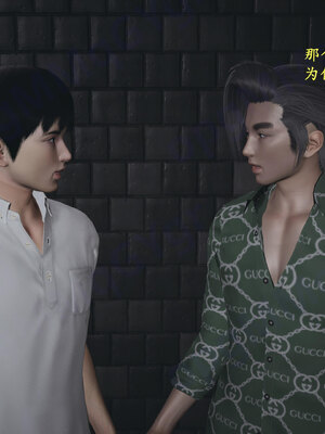 [神经漫游者]小西的美母教师09_130