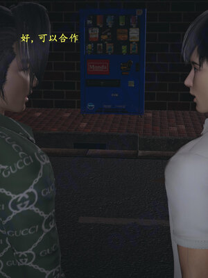 [神经漫游者]小西的美母教师09_132