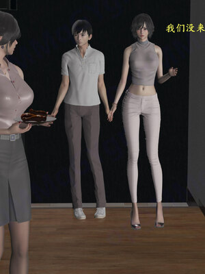 [神经漫游者]小西的美母教师09_140