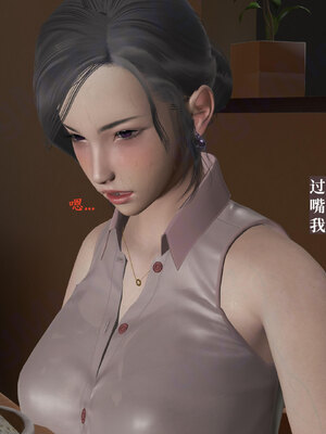 [神经漫游者]小西的美母教师09_147