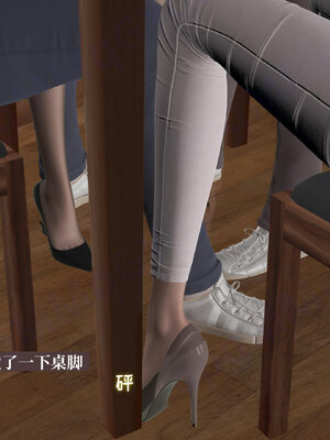 [神经漫游者]小西的美母教师09_149