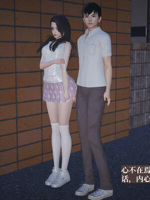 [神经漫游者]小西的美母教师09_158