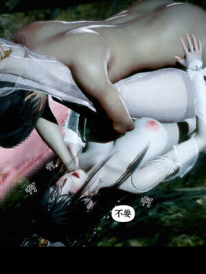 [Mr. Carrot]新版凌薇01_006