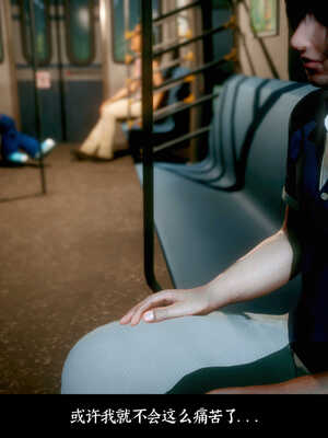 [Mr. Carrot]新版凌薇01_030