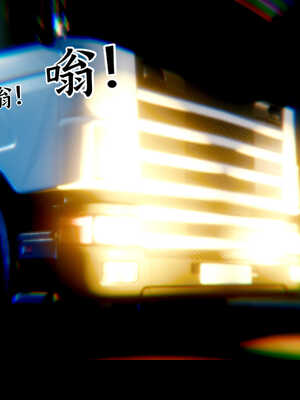 [Mr. Carrot]新版凌薇01_034