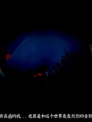 [Mr. Carrot]新版凌薇01_038