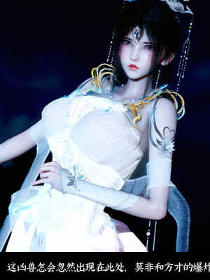 [Mr. Carrot]新版凌薇01_089