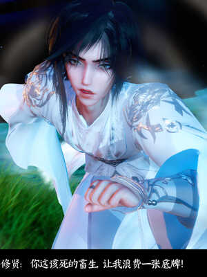 [Mr. Carrot]新版凌薇01_103