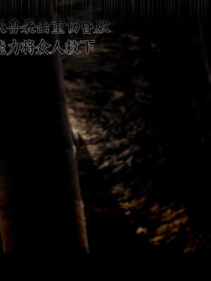 [Mr. Carrot]新版凌薇01_120