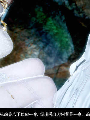 [Mr. Carrot]新版凌薇01_128