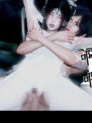 [Mr. Carrot]新版凌薇01_163