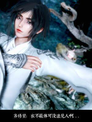 [Mr. Carrot]新版凌薇2.1_012