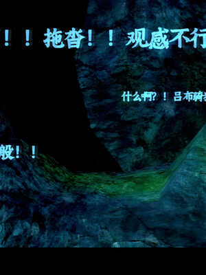 [Mr. Carrot]新版凌薇2.1_015