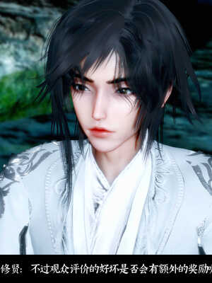 [Mr. Carrot]新版凌薇2.1_017