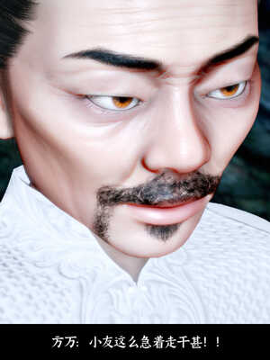 [Mr. Carrot]新版凌薇2.1_020